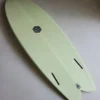 5′9″ Twin it